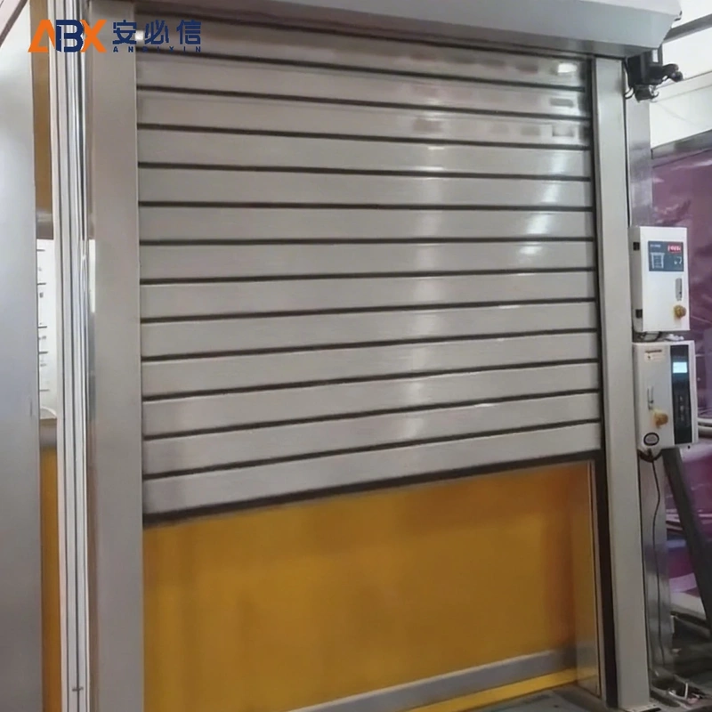 揭阳市消防高速门